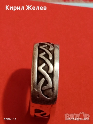 Сребърен пръстен орнаментиран Келтски възел символизира вечността 520081, снимка 5 - Пръстени - 53411917