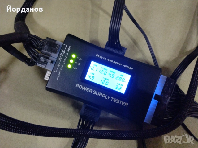 Продавам 4 захранвания 500w-650w-750w-1000w, снимка 12 - Захранвания и кутии - 53294094