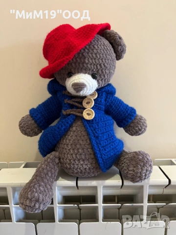 Плетено мече Падингтън