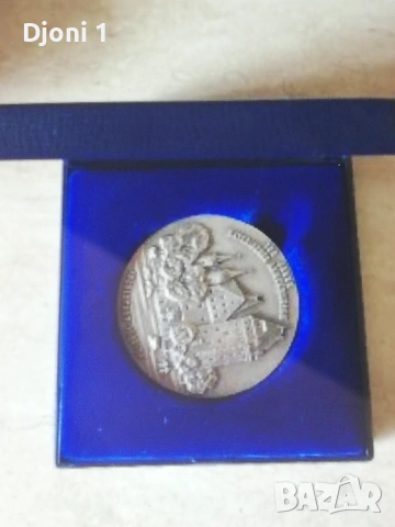 Юбилеен медал 1979, снимка 3 - Антикварни и старинни предмети - 53452829