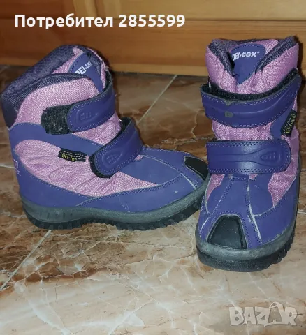 Детски ботуши, снимка 2 - Детски боти и ботуши - 47533343