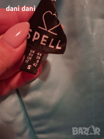 Рокличка, снимка 3 - Рокли - 53285748