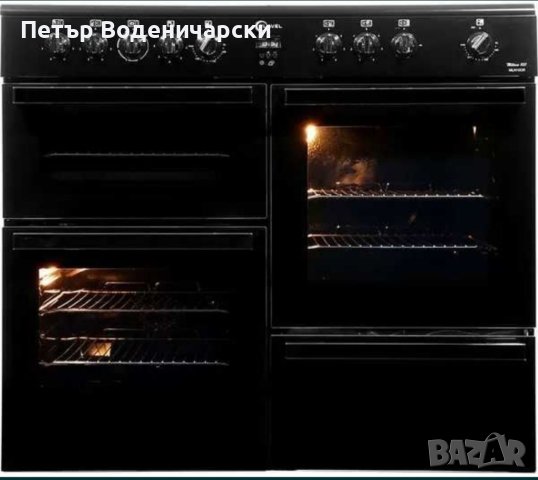 Полупрофесионална готварска печка  FLAVEL Milano 100 MLN10CRK Тип Свободностояща електрическа готвар, снимка 3 - Печки, фурни - 41249533