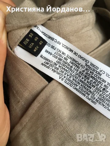 Мъжко сако Massimo Duty 100% лен,Л, снимка 3 - Сака - 55878904