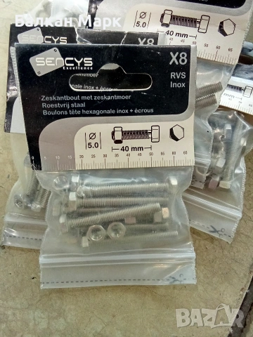 Неръждаеми Болтове + Гайки,4-ри размера, коларски 1 размер 