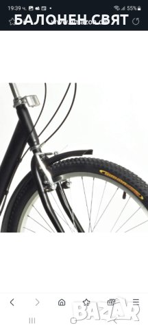 -50% Великденска Кампания Сгъваем Нов Триколесен Велосипед 24 инча 7 скорости, снимка 10 - Велосипеди - 40950469