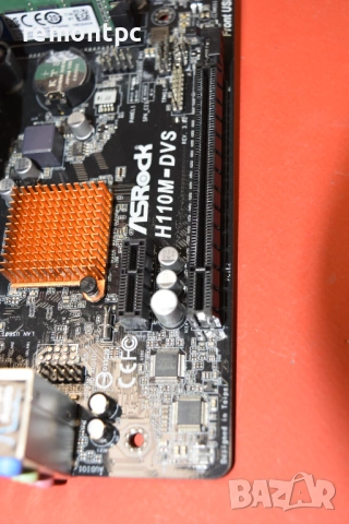 I5 7500 + H110M-DVS + 4 GB DDR4 Дъно процесор и памет, снимка 2 - Дънни платки - 53596574