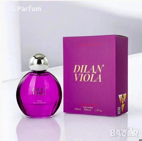 DILAN VIOLA 50ml Reyes Queens