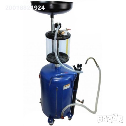 Масларка за източване на обработено масло 68 л , снимка 2 - Други машини и части - 41400499