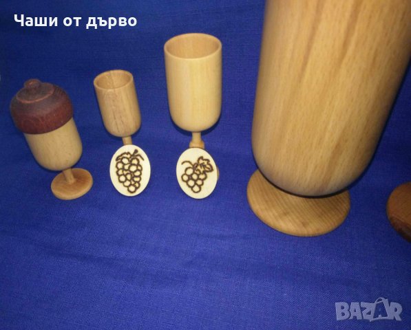 Дървени чаши.Сувенири.Подаръци, снимка 2 - Празнични оферти - 35907521