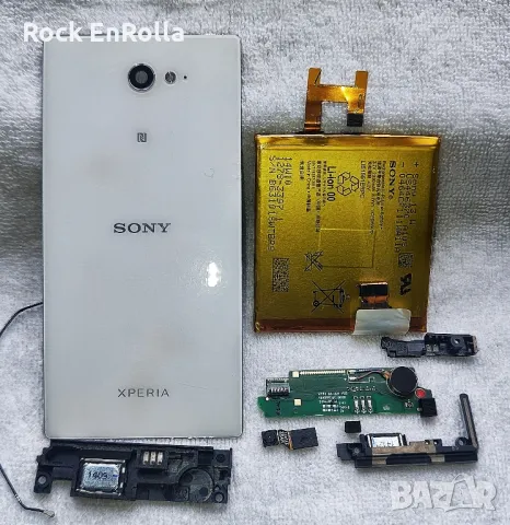 Sony Ericsson Xperia M2 на части, снимка 2 - Sony Ericsson - 22774726