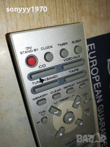 SHARP AUDIO REMOTE CONTROL 1407231316, снимка 14 - Други - 41548420