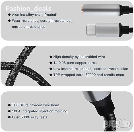 Нов USB C към 3.5mm Аудио Адаптер  Galaxy Pixel iPad Pro, снимка 6 - Друга електроника - 42682138