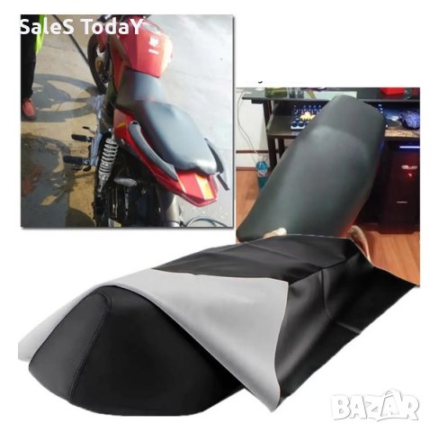 Кожа за ремонт на седалки, мебели, столове, рамонтна кожа, 3 цвята