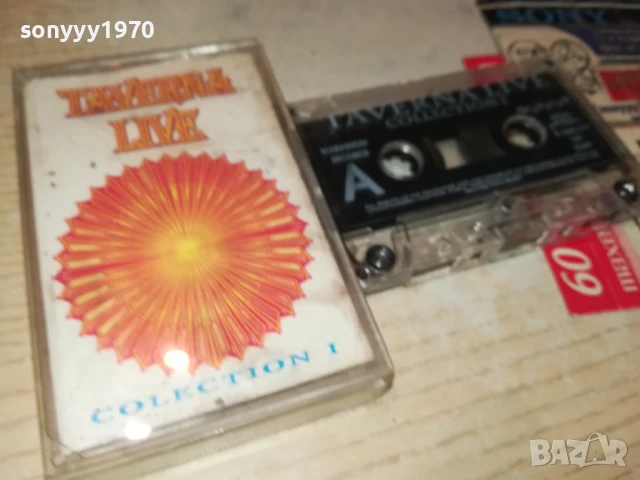 TAVERNA LIVE-ORIGINAL TAPE 0607251025, снимка 9 - Аудио касети - 50923744