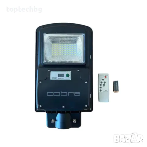 Соларна лампа cobra 450w, снимка 2 - Соларни лампи - 49189449