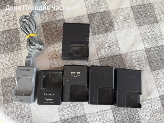 Зарядно за фотоапарат Sony, Olympus , Canon, Samsung 