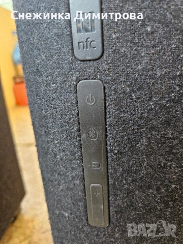 Philips fidelio E5 4.1, снимка 7 - Аудиосистеми - 51550776