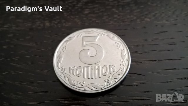 Монета - Украйна - 5 копейки | 1992г., снимка 2 - Нумизматика и бонистика - 42295274