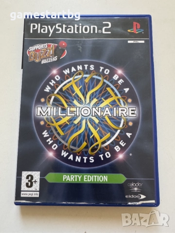 Who Wants To Be A Millionaire Party Edition за PS2