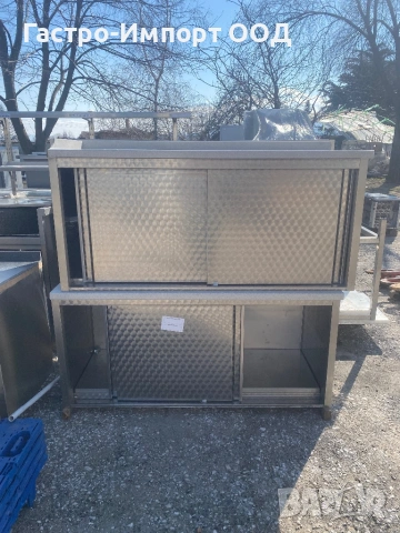 Неутрално кухненско оборудване, снимка 5 - Обзавеждане на кухня - 53647302