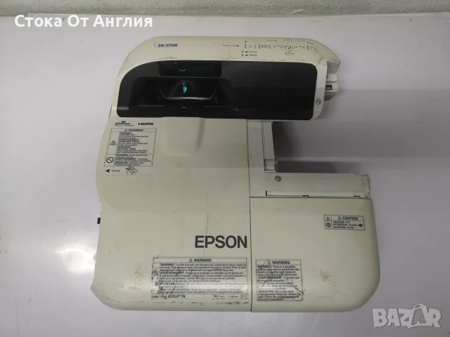 Проектор - Epson EB-575W / H603B / 138H, снимка 4 - Плейъри, домашно кино, прожектори - 55944782