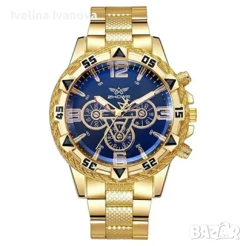 Мъжки часовник