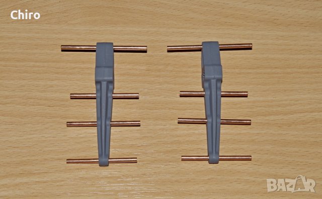 Антени -усилватели на сигнала за Mavic 2/Mavic Mini/Pro/Phantom 4 Pro, снимка 4 - Дронове и аксесоари - 41168654