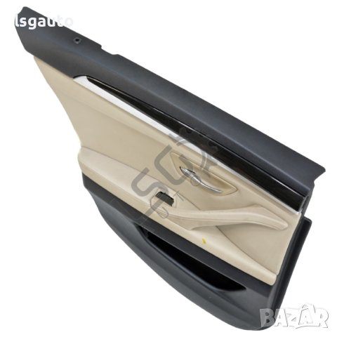 Интериорна кора задна лява врата BMW 5 Series (F10, F11) 2010-2016 ID:106658, снимка 2 - Части - 41688544