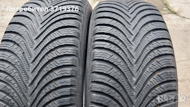 Зимни гуми 205/50/17 Michelin Alpin 5 2 броя 
