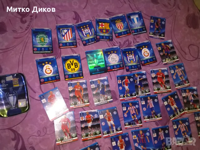 Champions League 2013-2014 Panini -картички стикери 47броя, снимка 2 - Футбол - 48870316