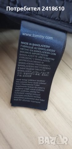Tommy Hilfiger Womens Down Jacket Size M НОВО! ОРИГИНАЛ! Дамско  пухено Яке!, снимка 14 - Якета - 49336700