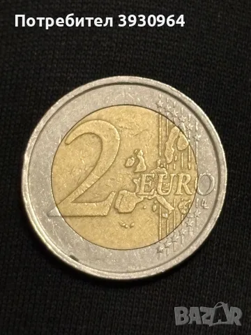 Монета 2 Евро 2002