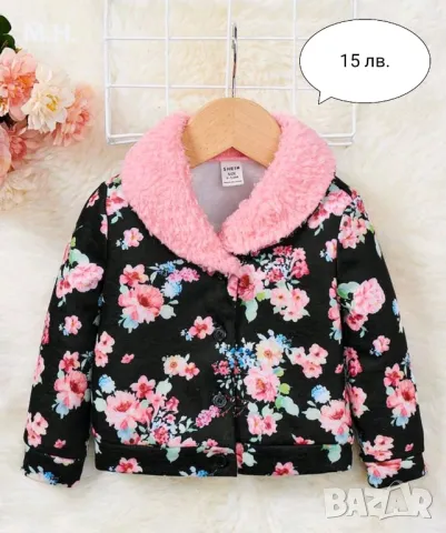 Бебешки палта/якета, снимка 2 - Бебешки якета и елеци - 48679442