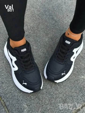 Маратонки Puma. , снимка 2 - Маратонки - 56210216