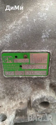 автоматична скоростна кутия бмв е46 330д bmw e46 GM P16, снимка 9 - Части - 56111628