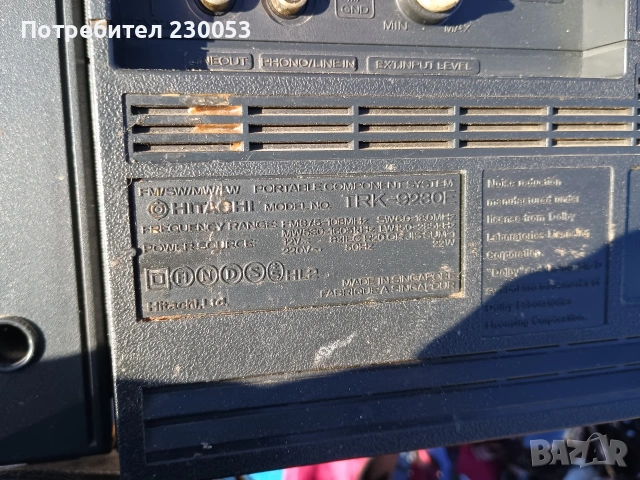 jvc pc- w100 (радиокасетофон , снимка 11 - Радиокасетофони, транзистори - 53743139