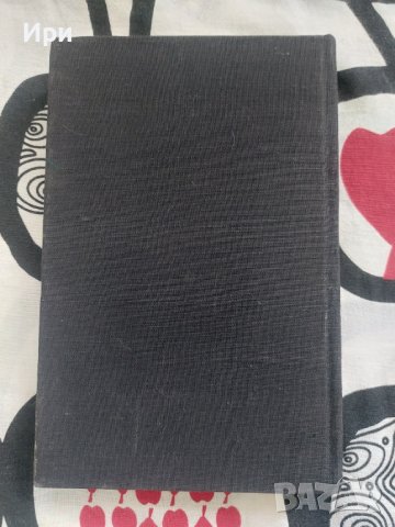 Избрани творби, снимка 2 - Художествена литература - 41370609