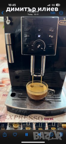 Кафемашина Delonghi ecam13.123b, снимка 18 - Кафемашини - 41490515