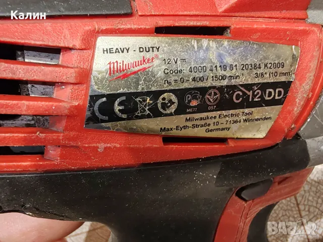 Milwaukee M12 BDD  боди , снимка 8 - Винтоверти - 49122591