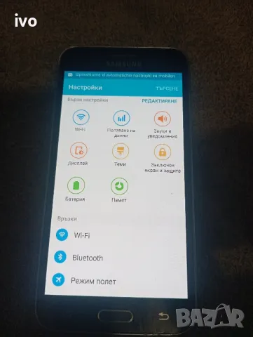 samsung galaxy j3 2016, снимка 10 - Samsung - 48653728