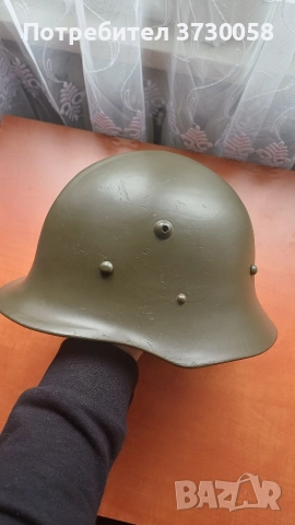 Царска каска м36 А модел отлична