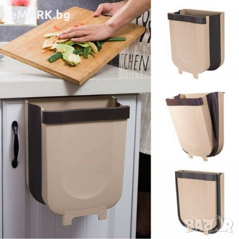 Сгъваемо кошче за боклук, снимка 1