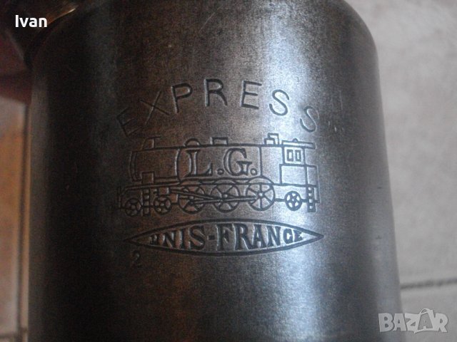 Френска Старо Качество Мини Бензинова Лампа-Отлична-Колекционерска Висок Клас-EXPRES 41T-Unis FRANCE, снимка 11 - Други инструменти - 44493541