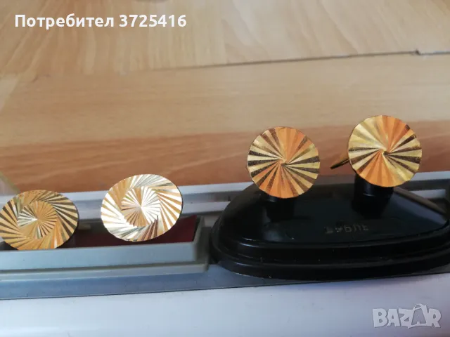 Копчета ръкавели