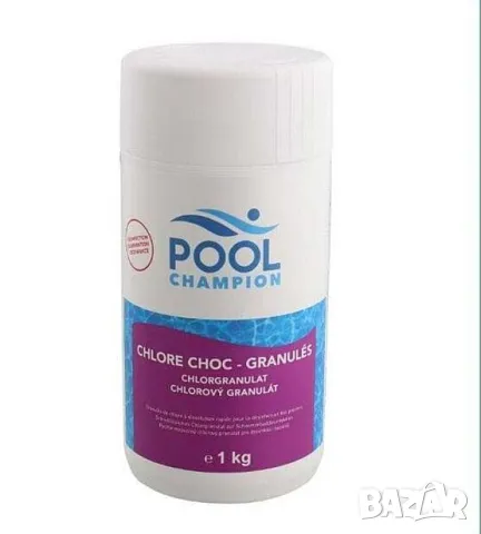 Pool champion гранулат хлорни гранули 1кг. за дезинформация на басейн , снимка 1