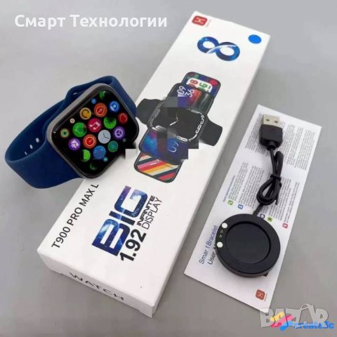 Смарт часовник T900 Pro Max, Серия 8, Пулс, Калории, Кръвно налягане, Нотификации, Спорт, снимка 1 - Смарт часовници - 41016959