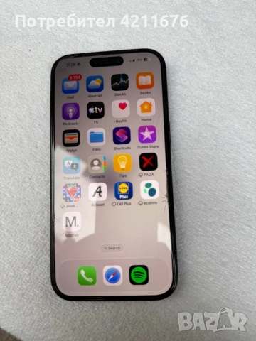 Продавам Iphone 16 black, снимка 4 - Apple iPhone - 53606828