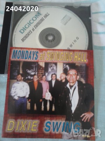 Dixie Swing - Mondays at Swinging Hall оригинален диск, снимка 1 - CD дискове - 34592977