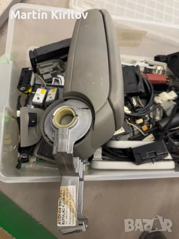 Подлакътник Audi A6 C5